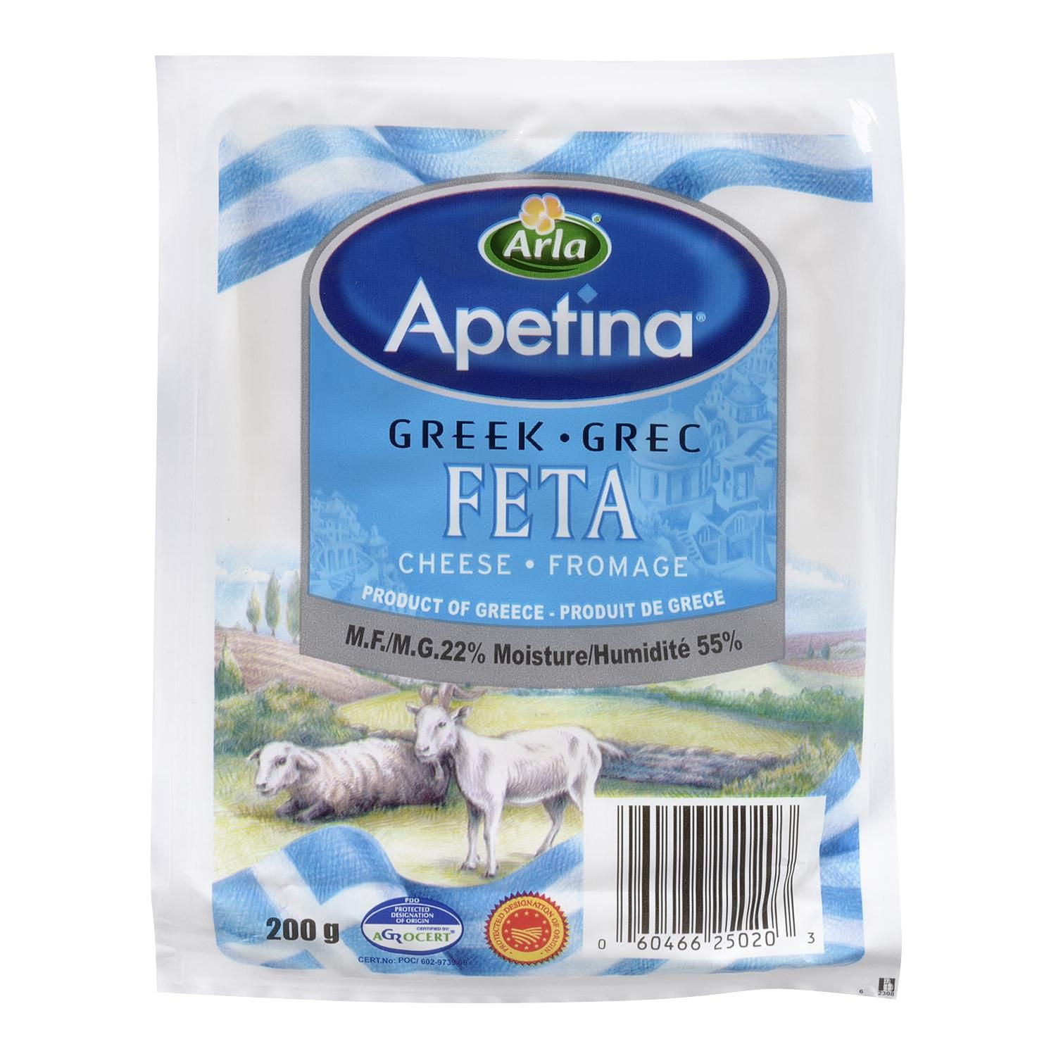Apetina Feta 22 M.F. Greek Cheese Walmart Canada