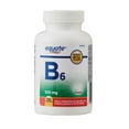 thumbnail image 2 of Equate Vitamin B6, 2 of 2