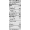 thumbnail image 3 of Cracker Barrel Natural Gouda Cheese, 3 of 3