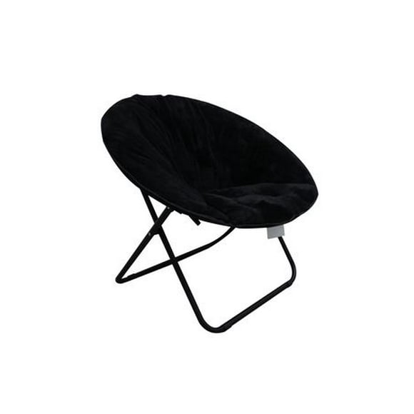 Chaise lune Mainstays de couleur noire 1 pièce