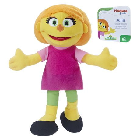 sesame street small plush