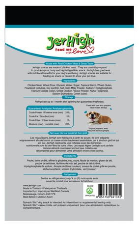 Casse-croûte sec aux épinards Stix de JerHigh pour chiens