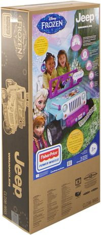 frozen jeep walmart
