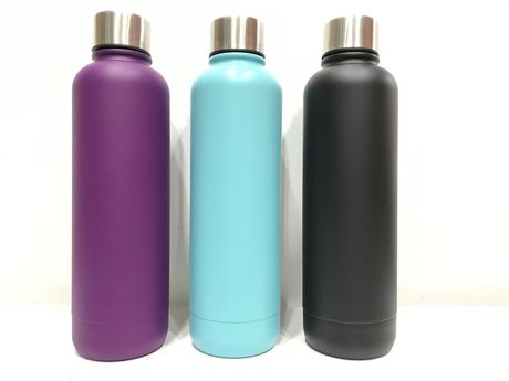 Mainstays Double Wall Stainless Steel Bottle | Walmart Canada