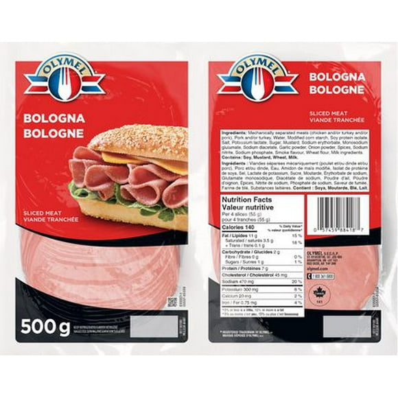 Olymel Sliced Bologna, 2 x 250 g, 500 g total