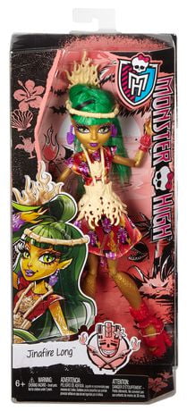 monster high ivy