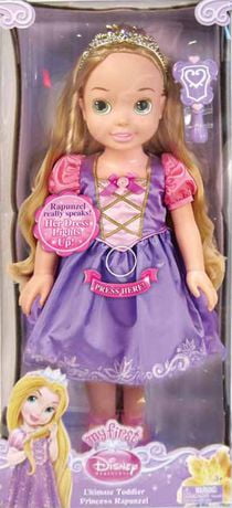 disney princess 20 inch doll