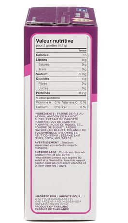 parents choice blueberry rice rusks