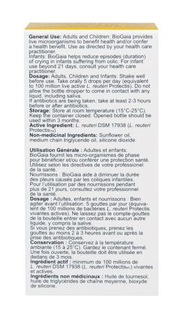 gaia probiotic infant