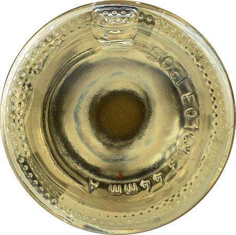 Colavita Aged White Wine Vinegar Glass Bottle Walmart Canada