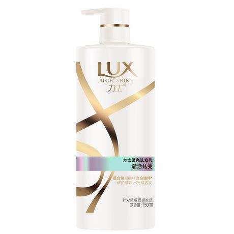 Rodeo Hurtigt Grænseværdi Lux Shine Restore Shampoo | Walmart Canada
