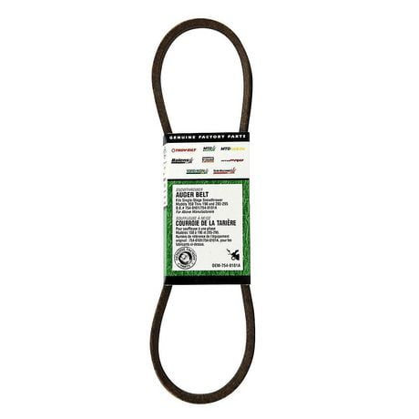 MTD Single-Stage Auger Drive Belt - Walmart.ca