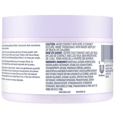 Dove Crushed Lavender & Coconut Milk Exfoliating Body Polish | Walmart ...