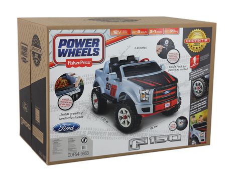 power wheels ford f150 extreme sport