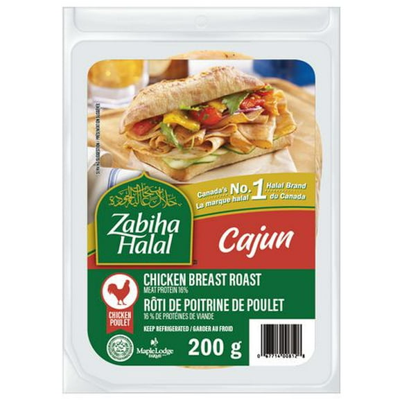 Zabiha Halal Cajun Chicken Breast Roast, Best used for sandwiches.