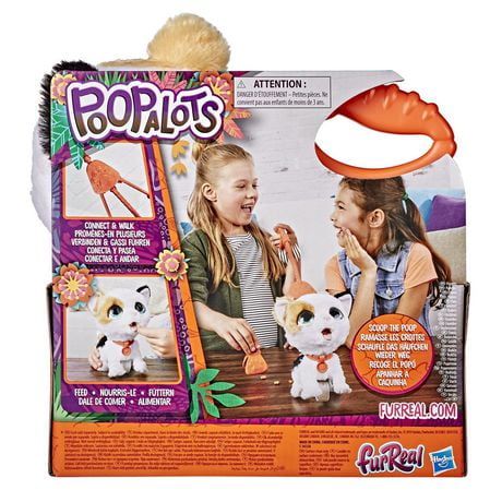 poopalots