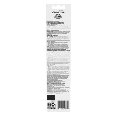 arm & hammer kid's spinbrush