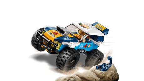 desert rally racer