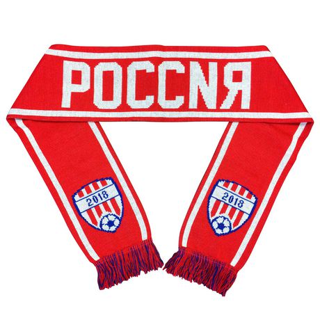russian soccer lingo