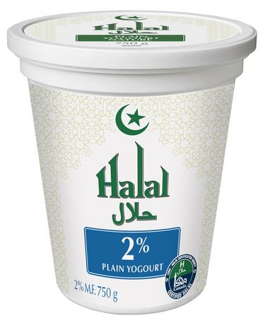 halal yogourt plain canada ca walmart reviews