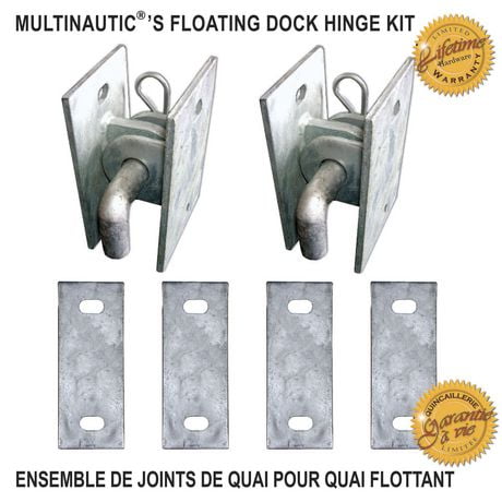 MULTINAUTIC Floating Dock Hinge Kit