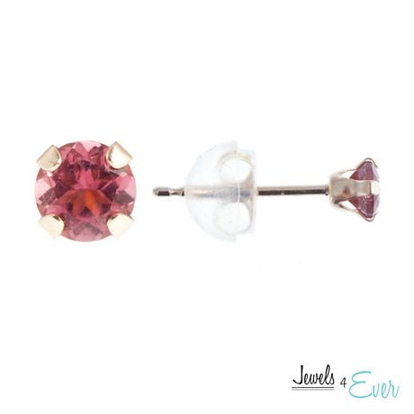 Pink tourmaline deals stud earrings