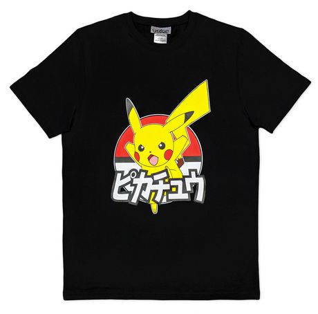 Pokemon Men's Short Sleeve T-Shirt | Walmart Canada