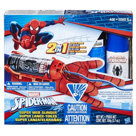 spiderman web shooter walmart