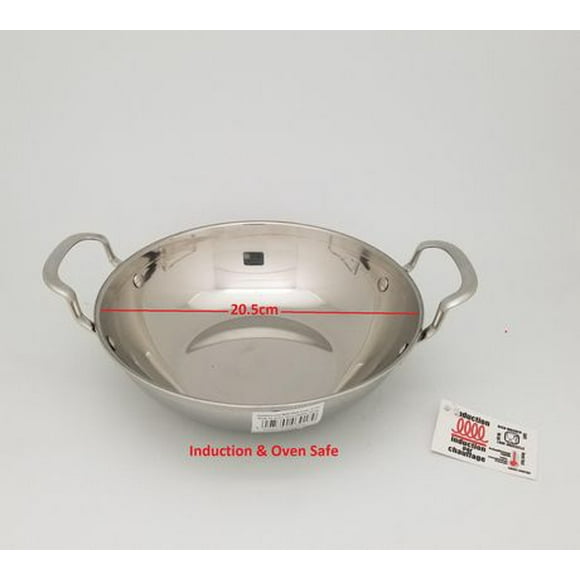 Sunwealth Stainless Steel Balti dish - 20.5cm