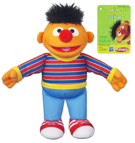 Playskool Sesame Street Sesame Street Pals - Ernie | Walmart Canada