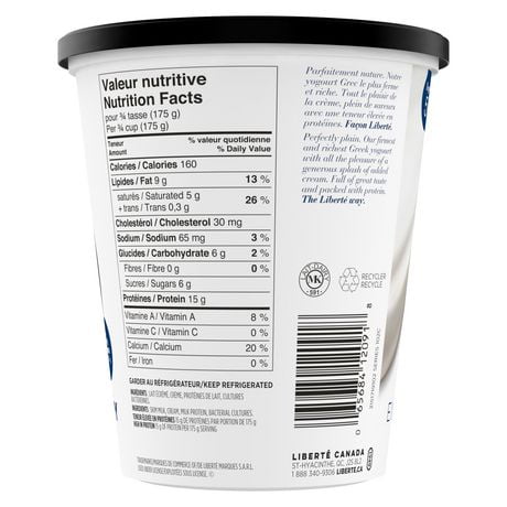 Liberté Greek Plain 5% Mf Yogurt 