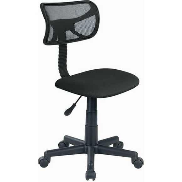 Mainstays Swivel Office Chair, Height Adjustable Swivel Mesh Office Chair