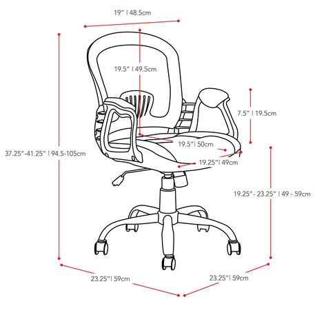 Office Chair Diagram