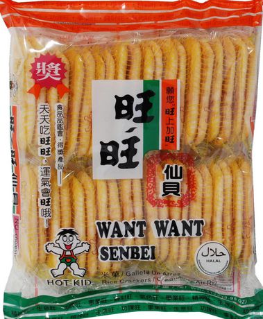 Want Want Senbei Rice Crackers Walmart Canada