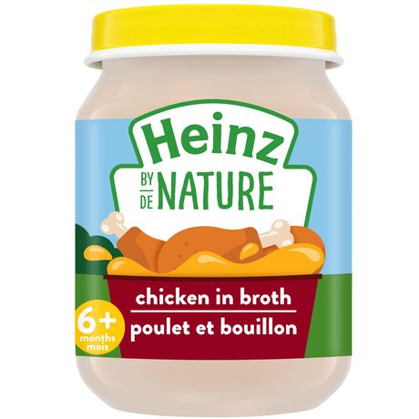 Petit pot Bebe - Carotte - Heinz