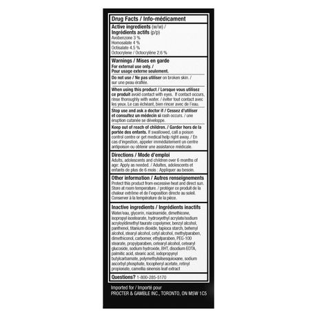 fragrance free moisturiser with spf