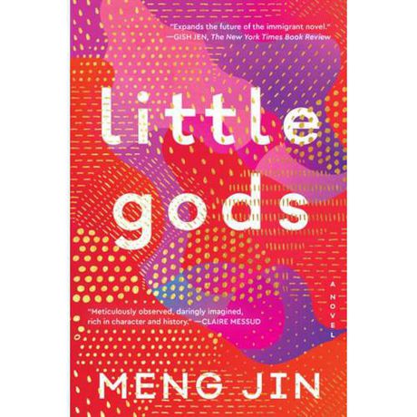 download book small gods