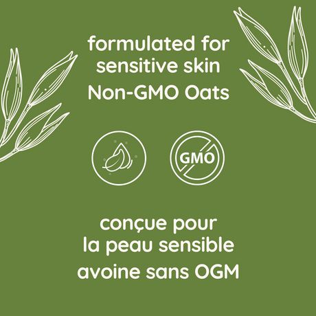 aveeno body wash pump