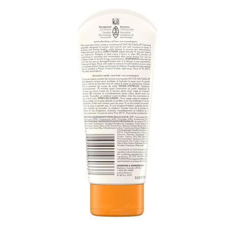 sunscreen face aveeno spf ml body