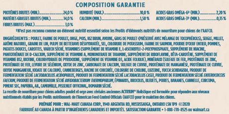 actr1um holistic adult dog food