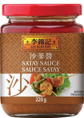 LEE KUM KEE SATAY SAUCE | Walmart Canada