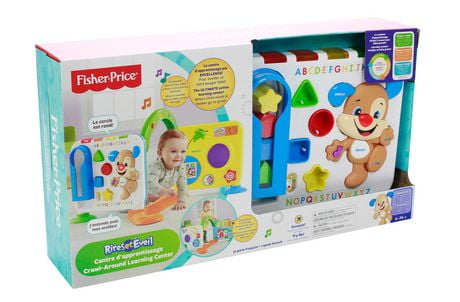 fisher price learning center