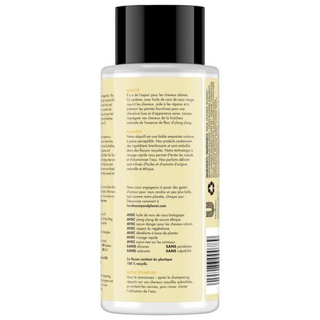 Walmart Oil Change Price >> Love Beauty And Planet Coconut Oil & Ylang Ylang Hope and ... Walmart Oil Change Price >> Love Beauty And Planet Coconut Oil & Ylang Ylang Hope and ...