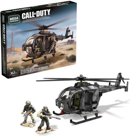 Mega bloks call store of duty helicopter