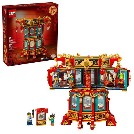 LEGO Spring Festival Trotting Lantern, $127.50 + no GST/HST