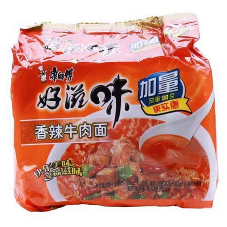 Spicy Beef Flavor Instant Noodle | Walmart Canada