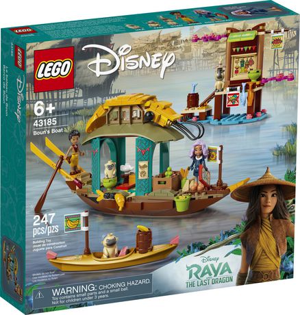 moana legos walmart