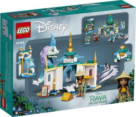 sisu lego set