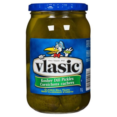 View Vlasic Pickles Logo Gif