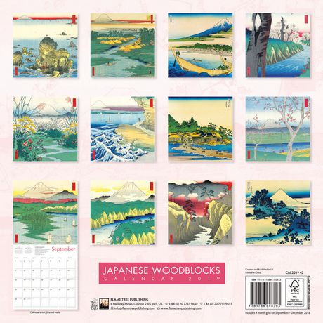 2019 Japanese Woodblocks Calendar | Walmart Canada